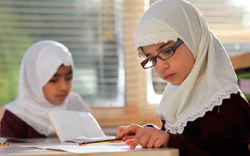 Islamic Studies Degree Online in USA